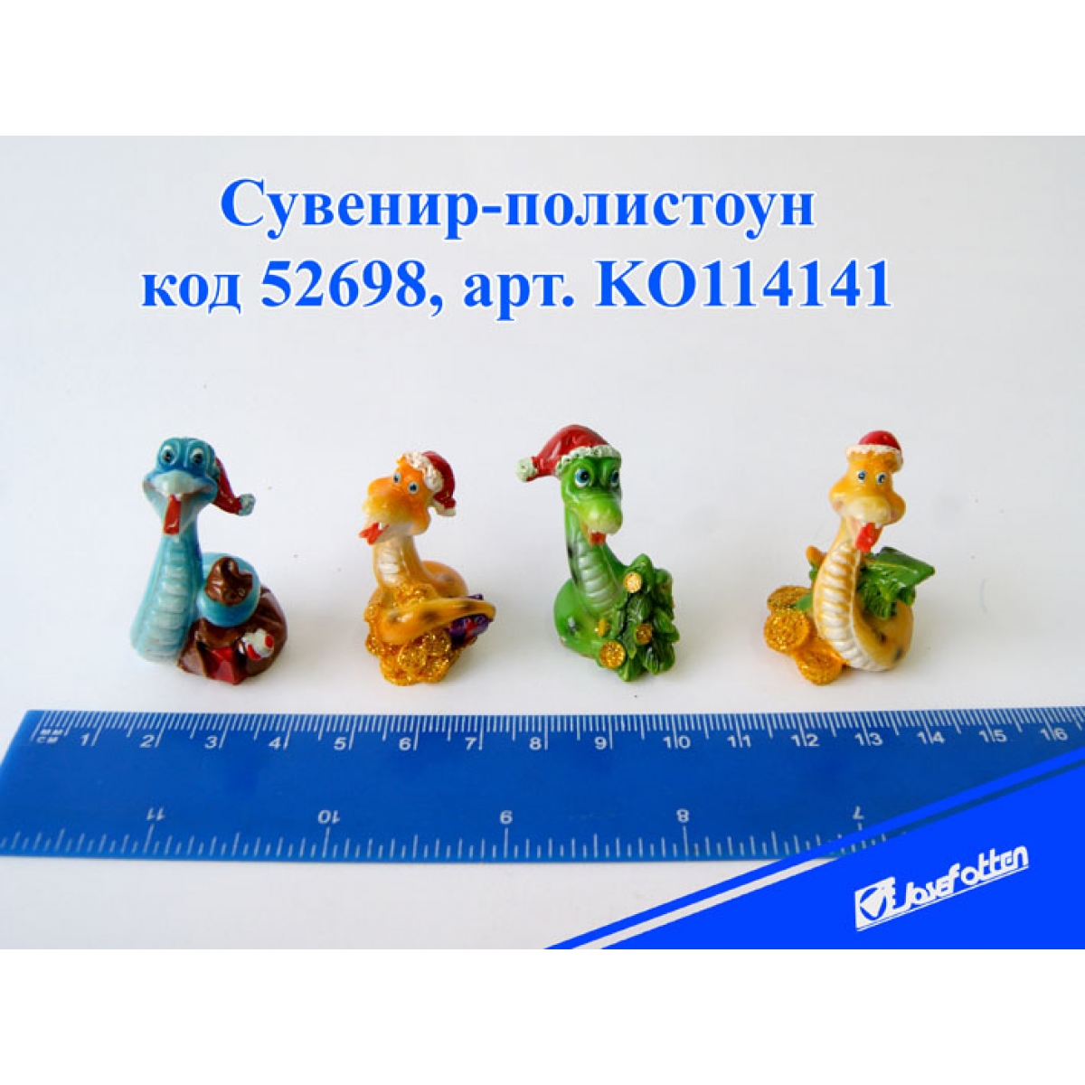 K0114131 Керам. cтатует. 