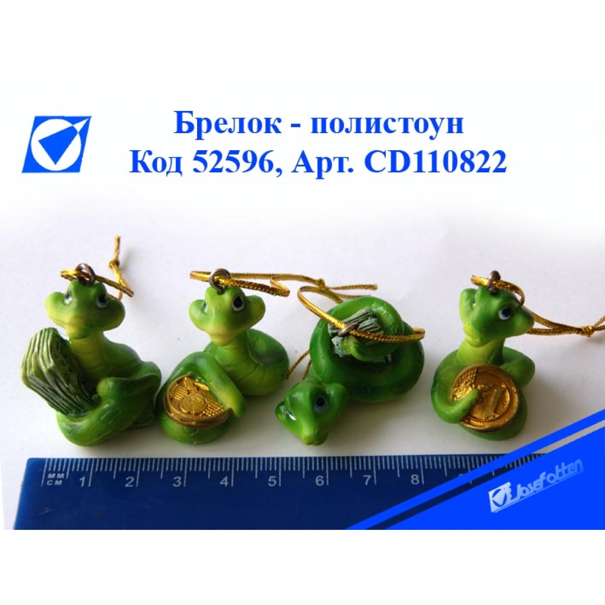 CD110822 Керам. підвіска 