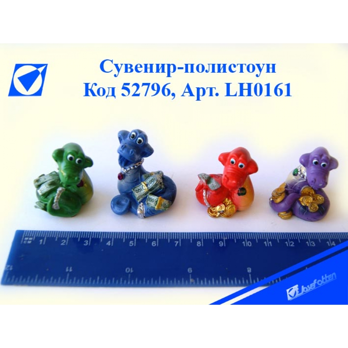 LH0161Керам.статует.