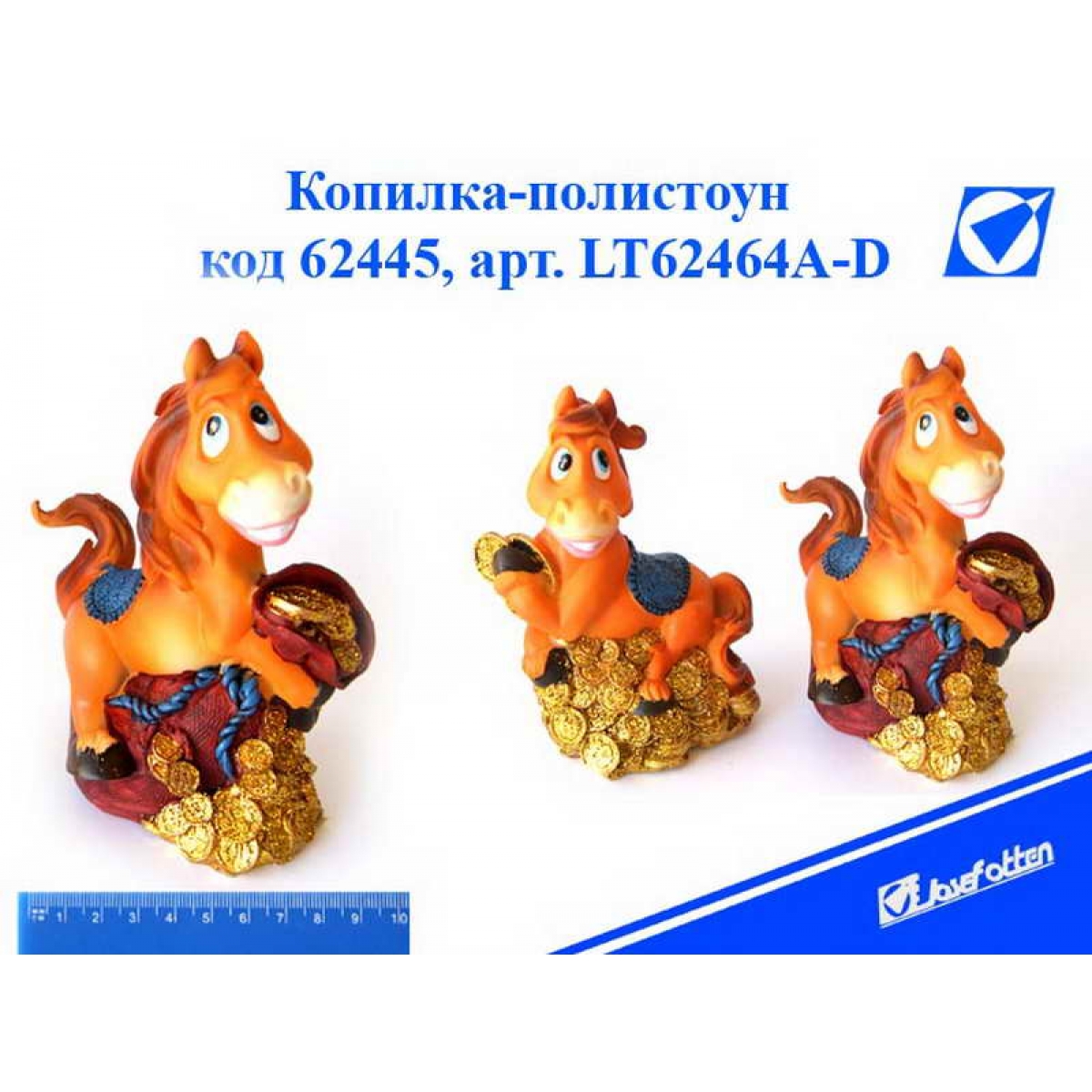 LE62464A-D Сув керам копилка 