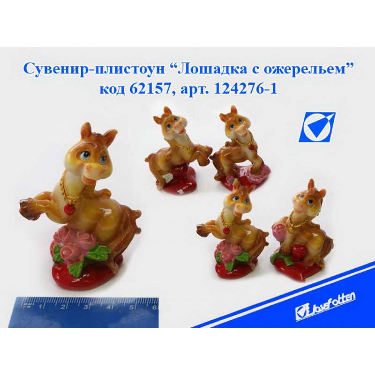 K124276-1 Сув керам фігурка 