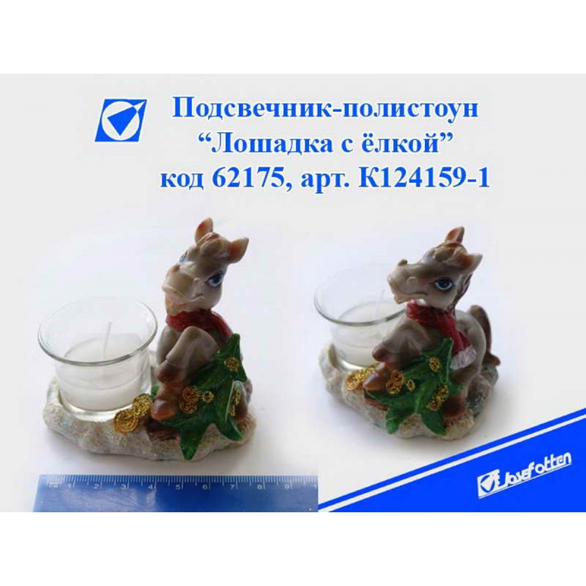 K124159-1 Сув керам підсвічник 