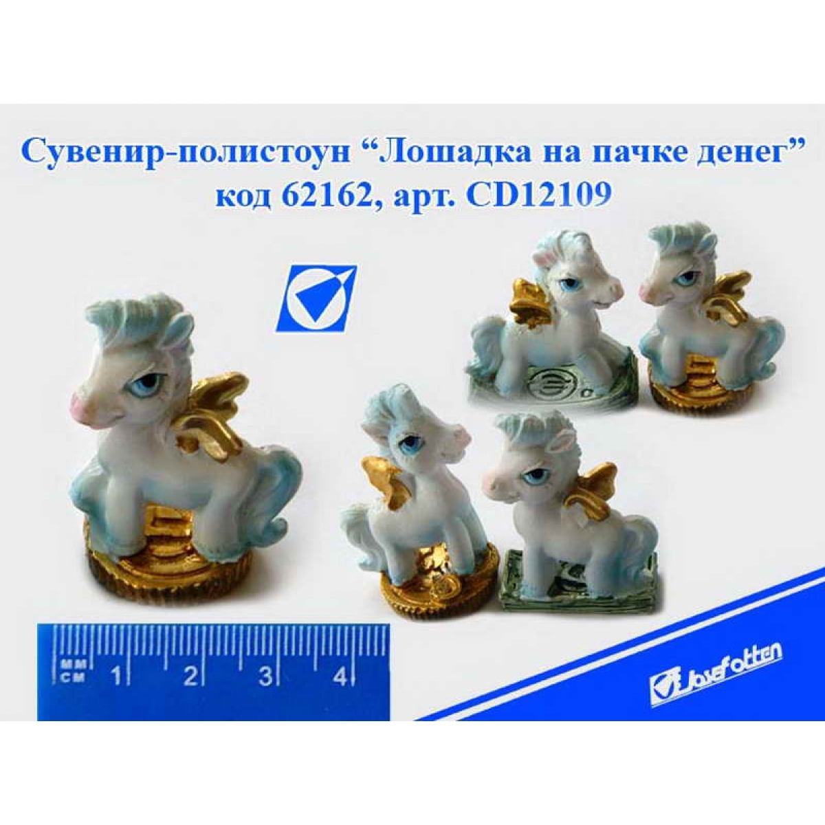 CD12109 Сув керам фігурка 