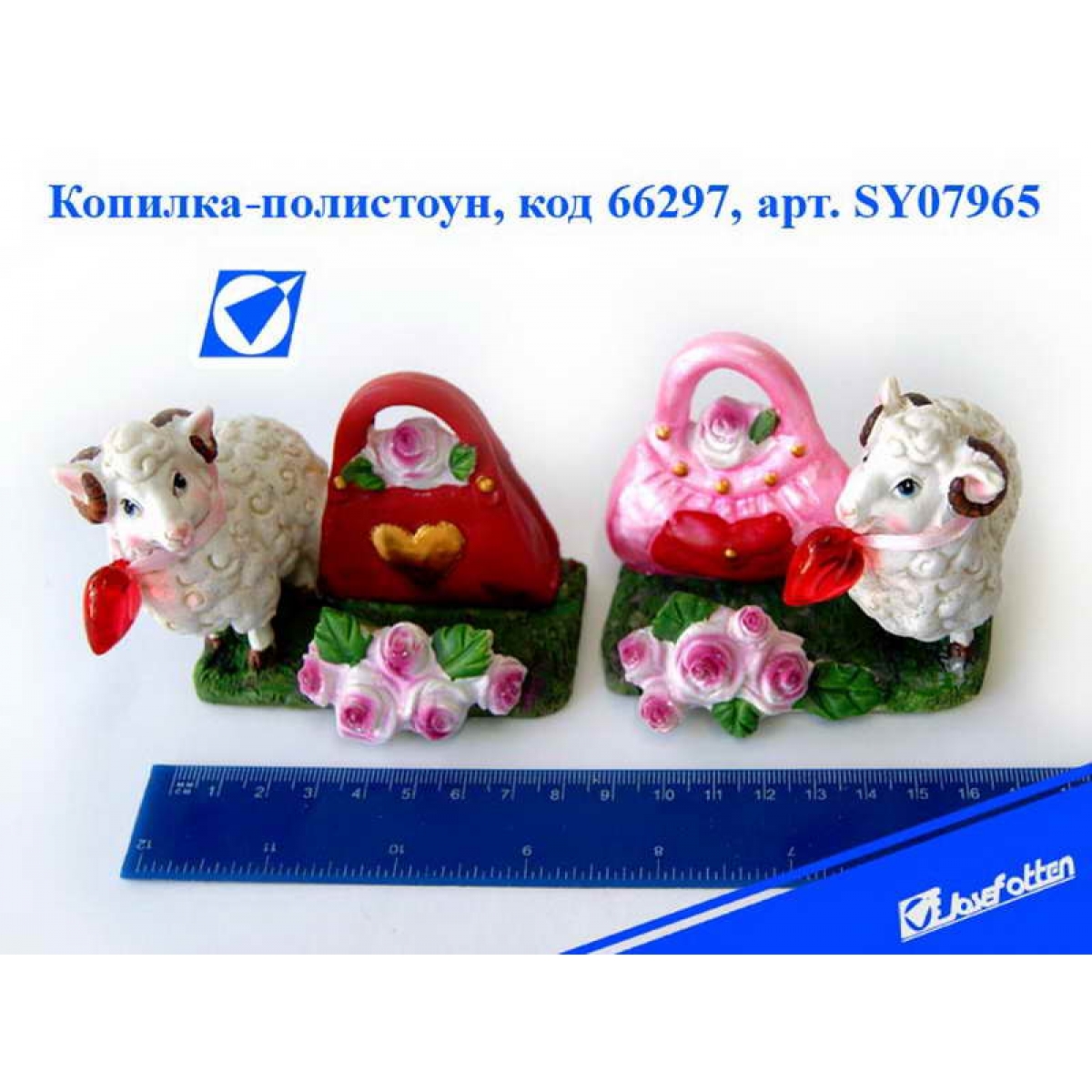 SY07965 Сув керам фігурка 