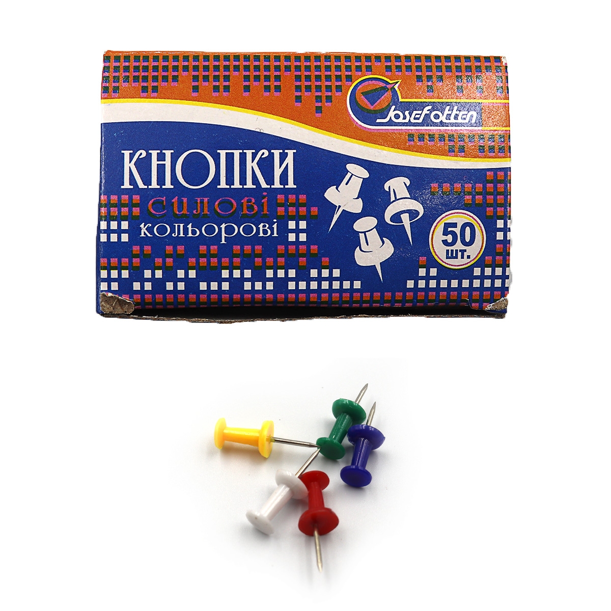 11985 Кнопки силові кольор. 50шт. 5мм, карт уп. Josef Otten (2222DSCN)                              