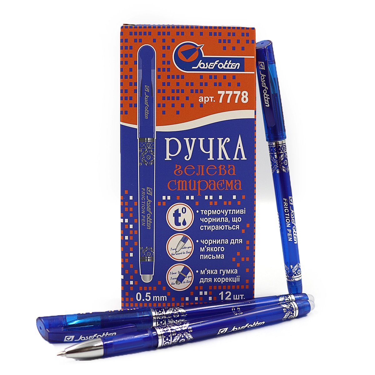 7778BL Ручка стираєма товстий. накінечн. синя.                                                      