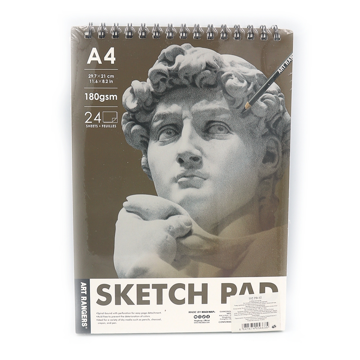 102.PB.02 Альбом для ескізів Art Nation SKETCH pad, А4, 24аркуша, 180gsm, на спіралі, 1шт/етик      