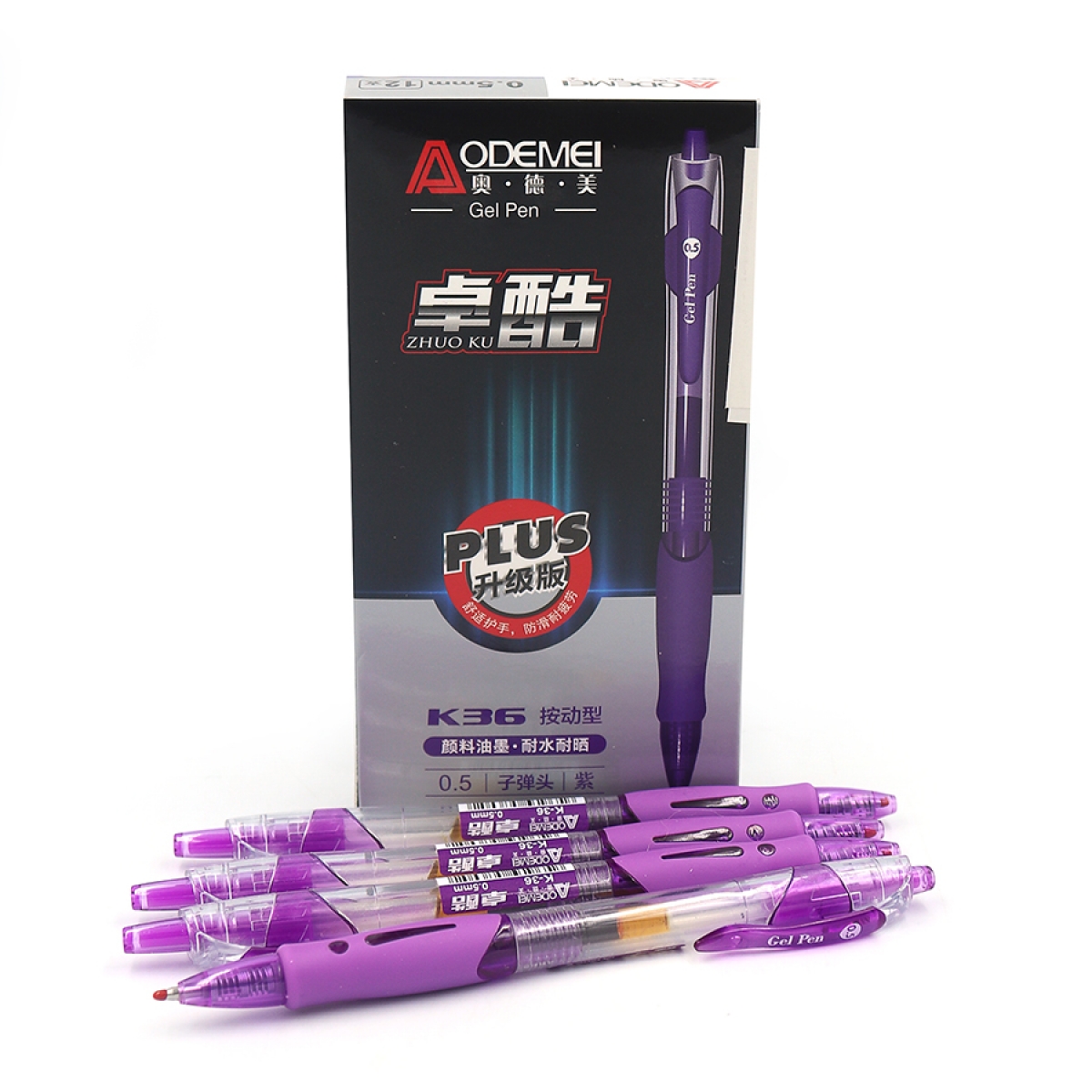 K36Purple Ручка автомат гель. Aodemei 