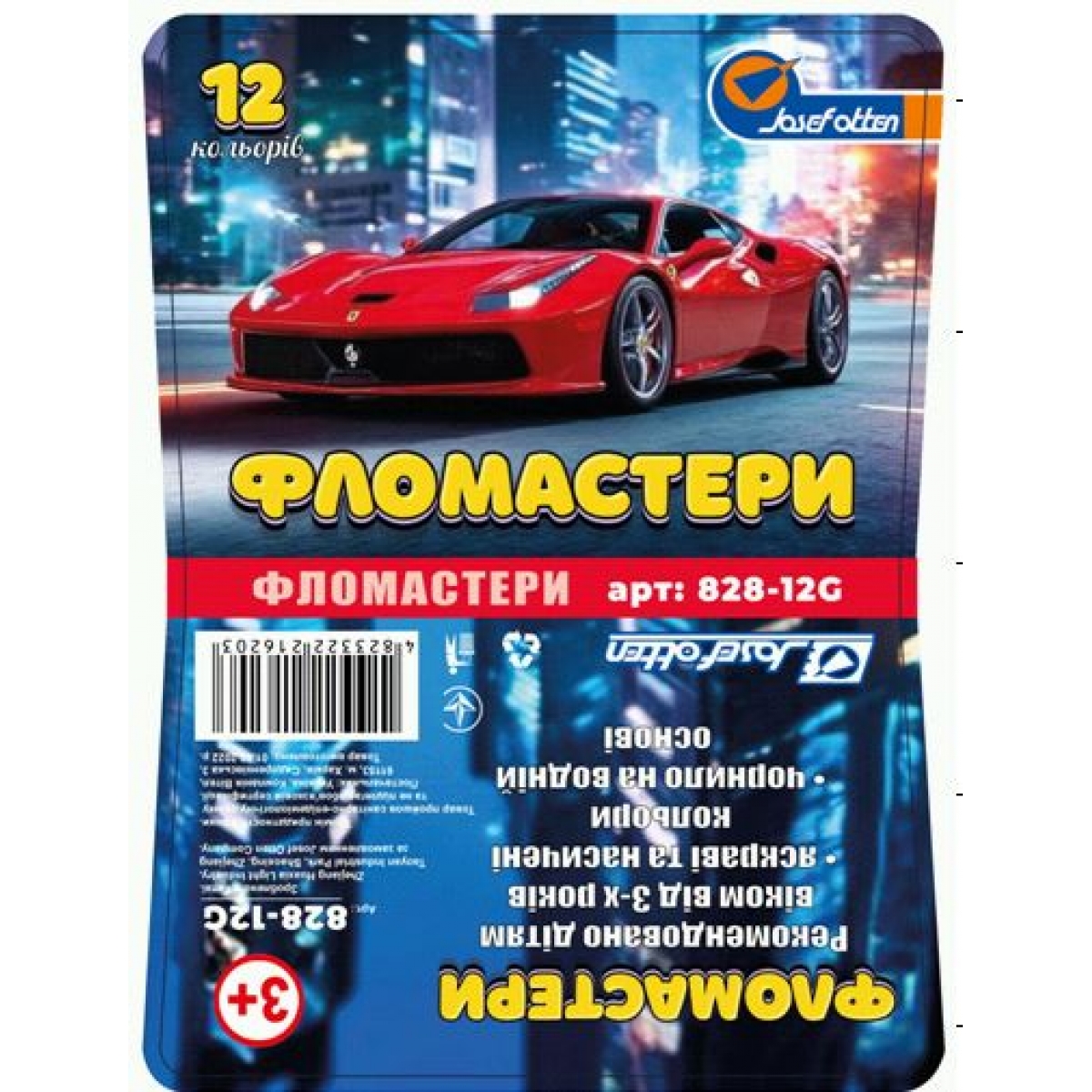 828-6G Флом. 