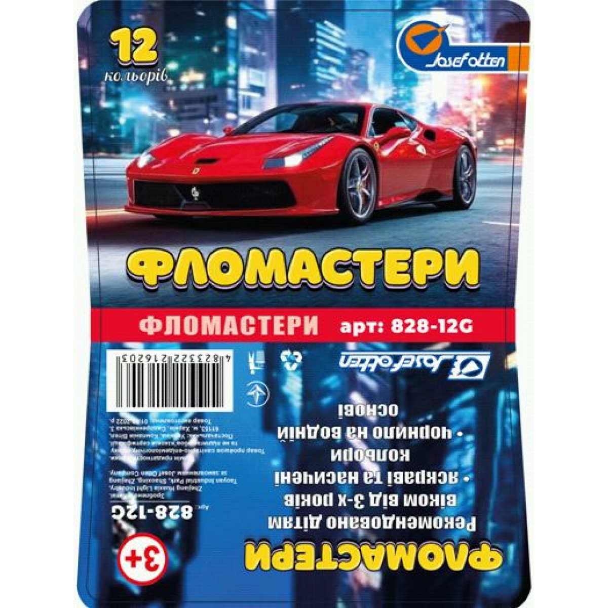 828-18G Флом. 