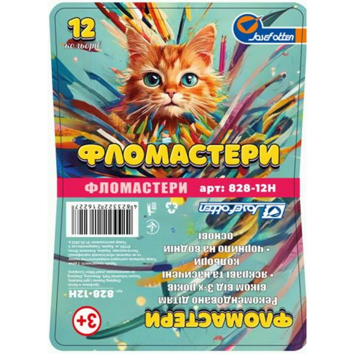 6816-24H Флом. с вент. колп. 