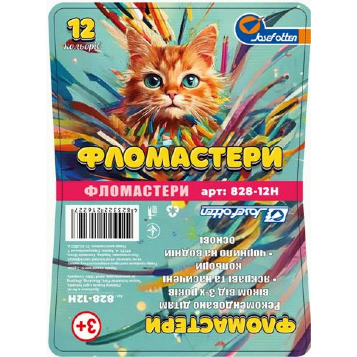 6816-18H Флом. с вент. колп. 