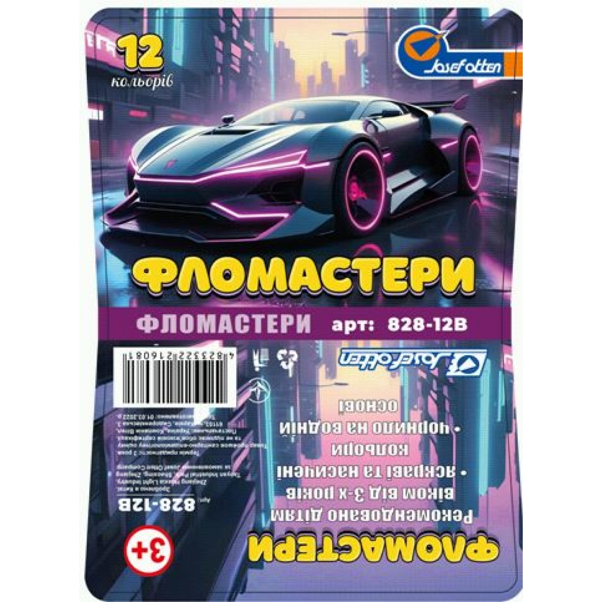 6816-18B Флом. с вент. колп. 