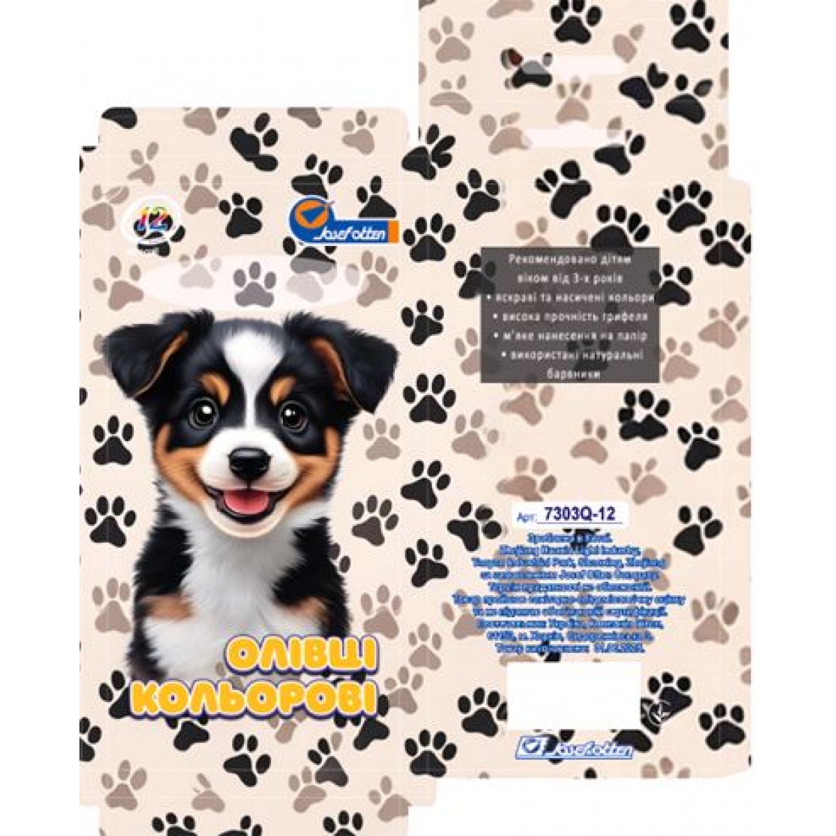 6816-18R Флом. с вент. колп. 