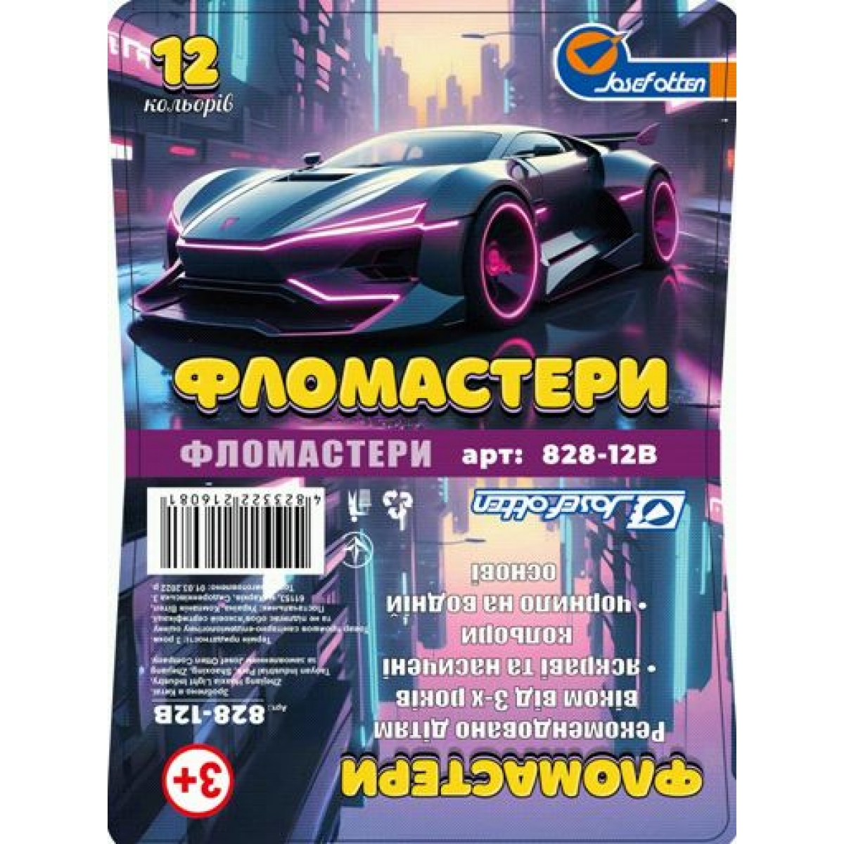 6816-12B Флом. с вент. колп. 