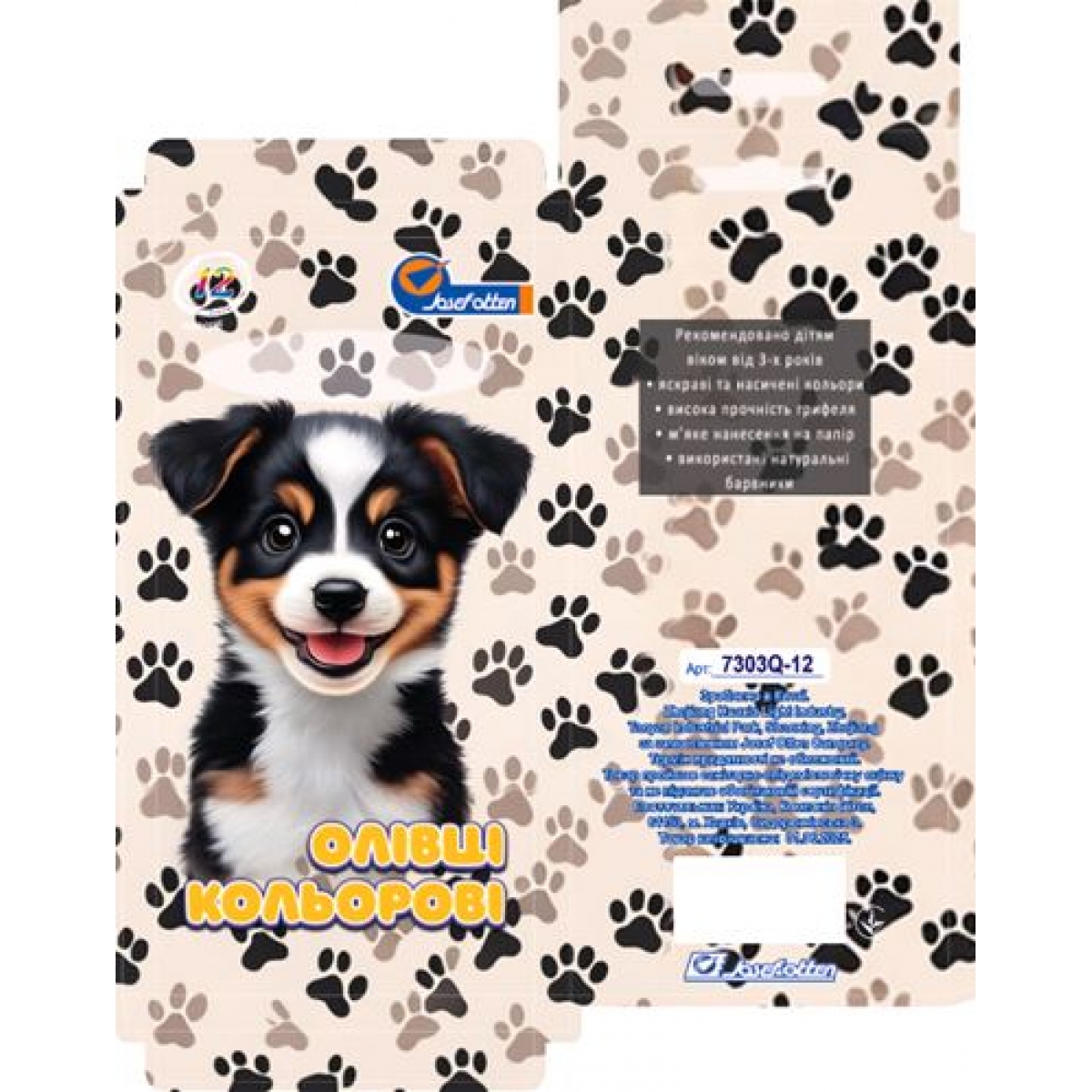 6816-12R Флом. с вент. колп. 