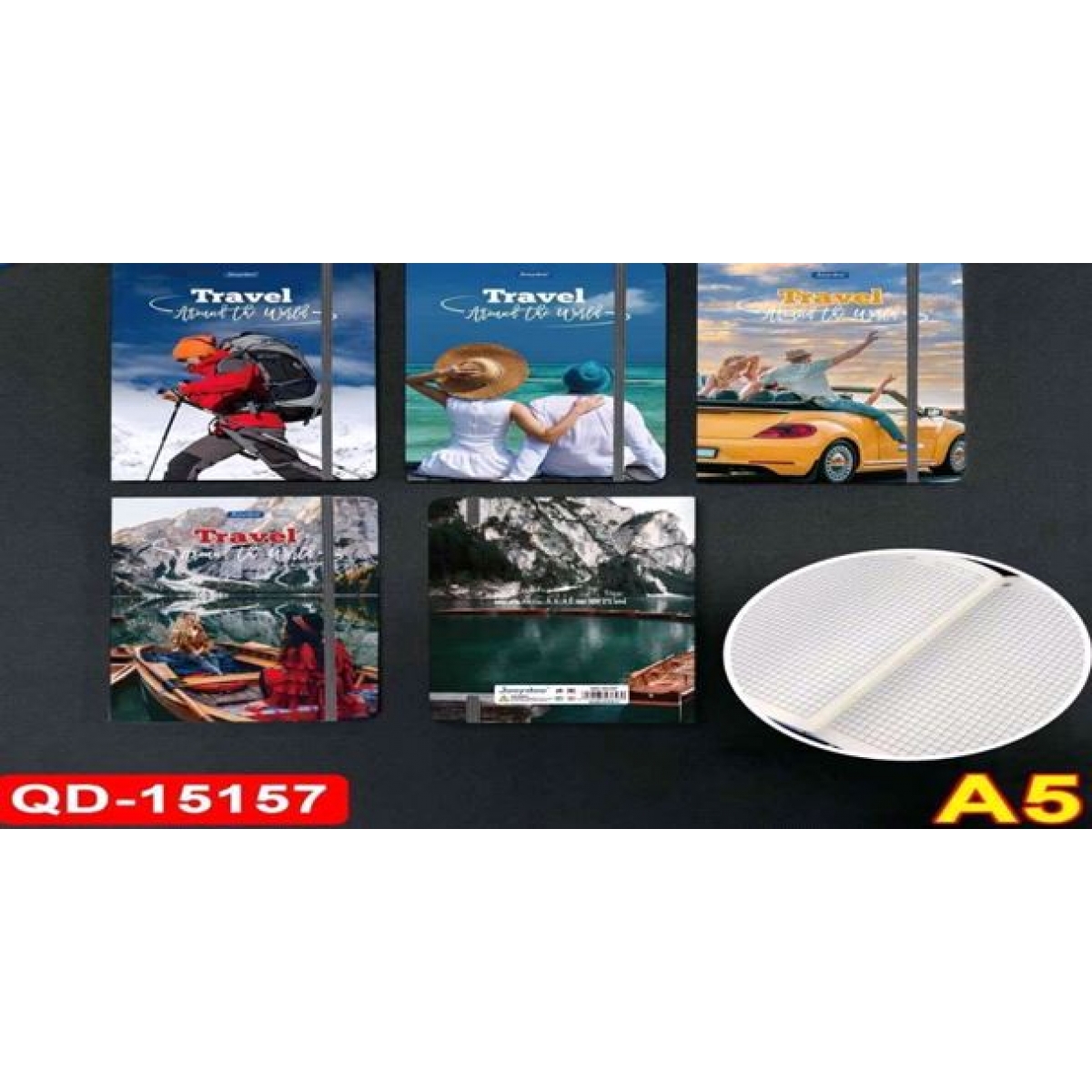 QD-15157 Блокнот на гумці 