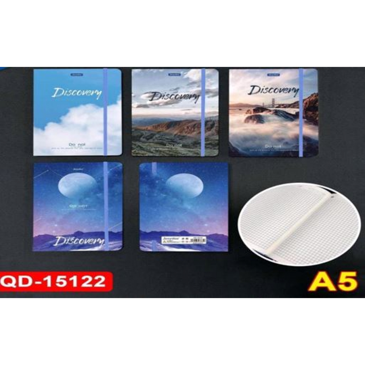 QD-15122 Блокнот на гумці 