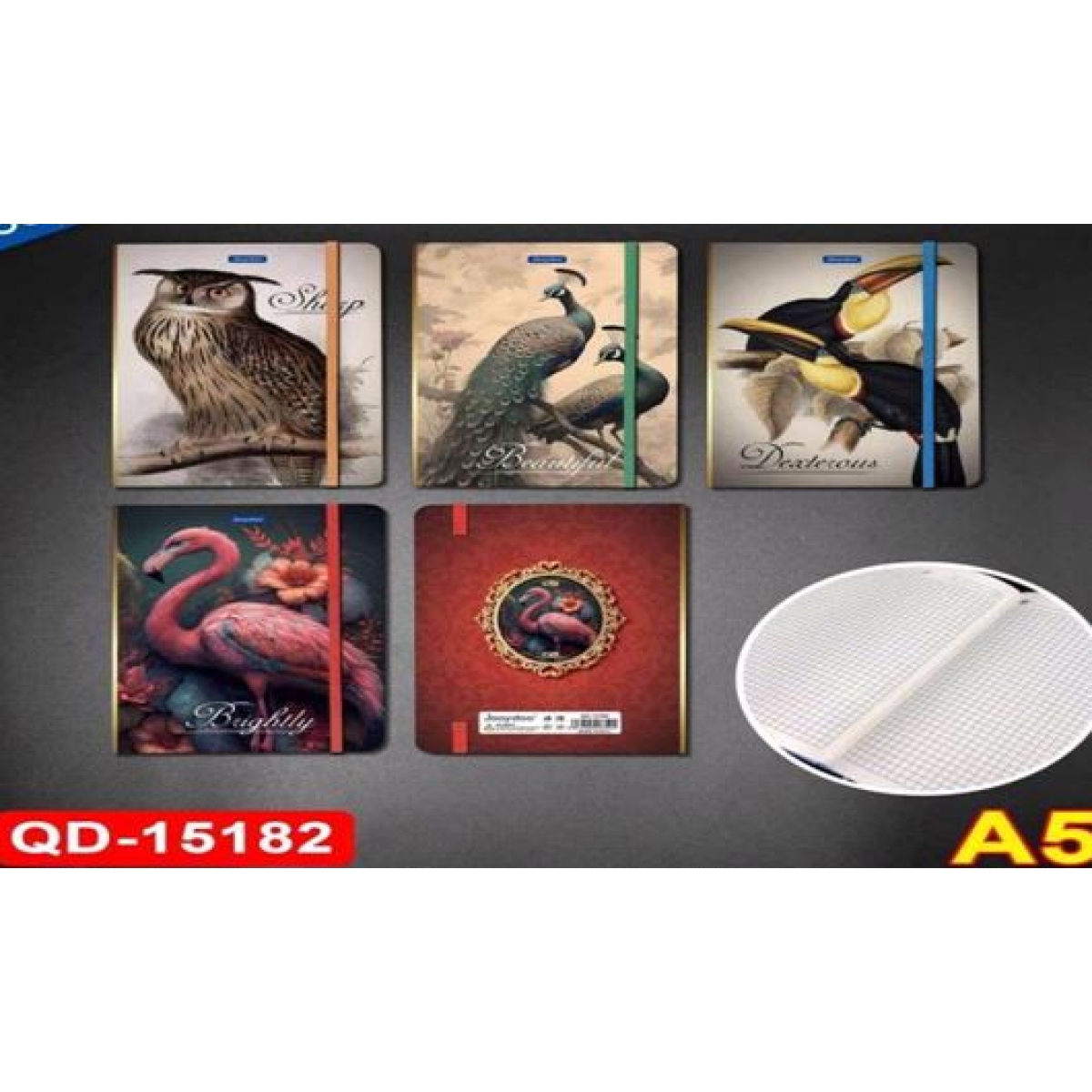 QD-15182 Блокнот на гумці 