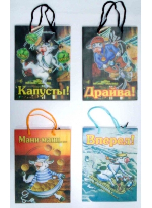18-2 Новорічні пакети Корови  (24х18х7) (18-2-1-З. 18-2-2-З. 18-2-3-З. 18-2-4-З)                    