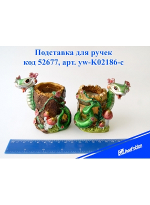 yw-K02186-c Керам.пiдстав.для руч. 