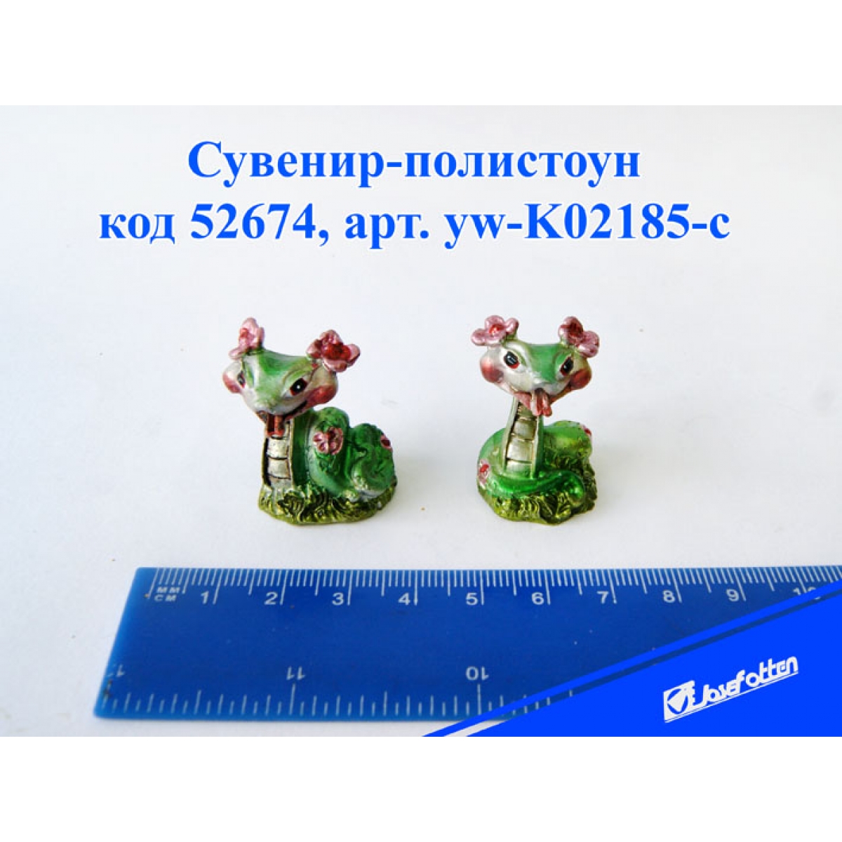 yw-K02185-c Керам.статует. 