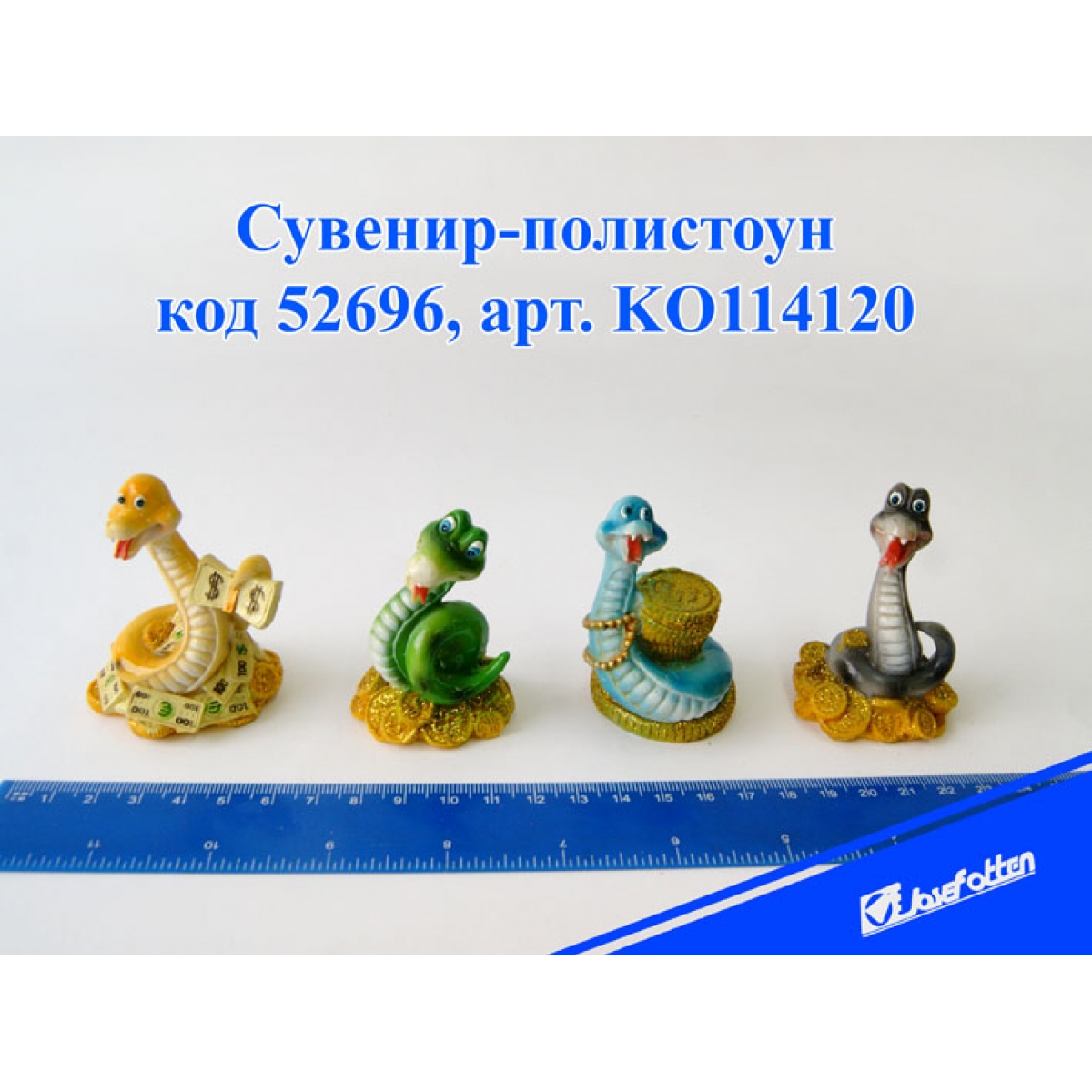 K0114120 Керам. cтатует. 