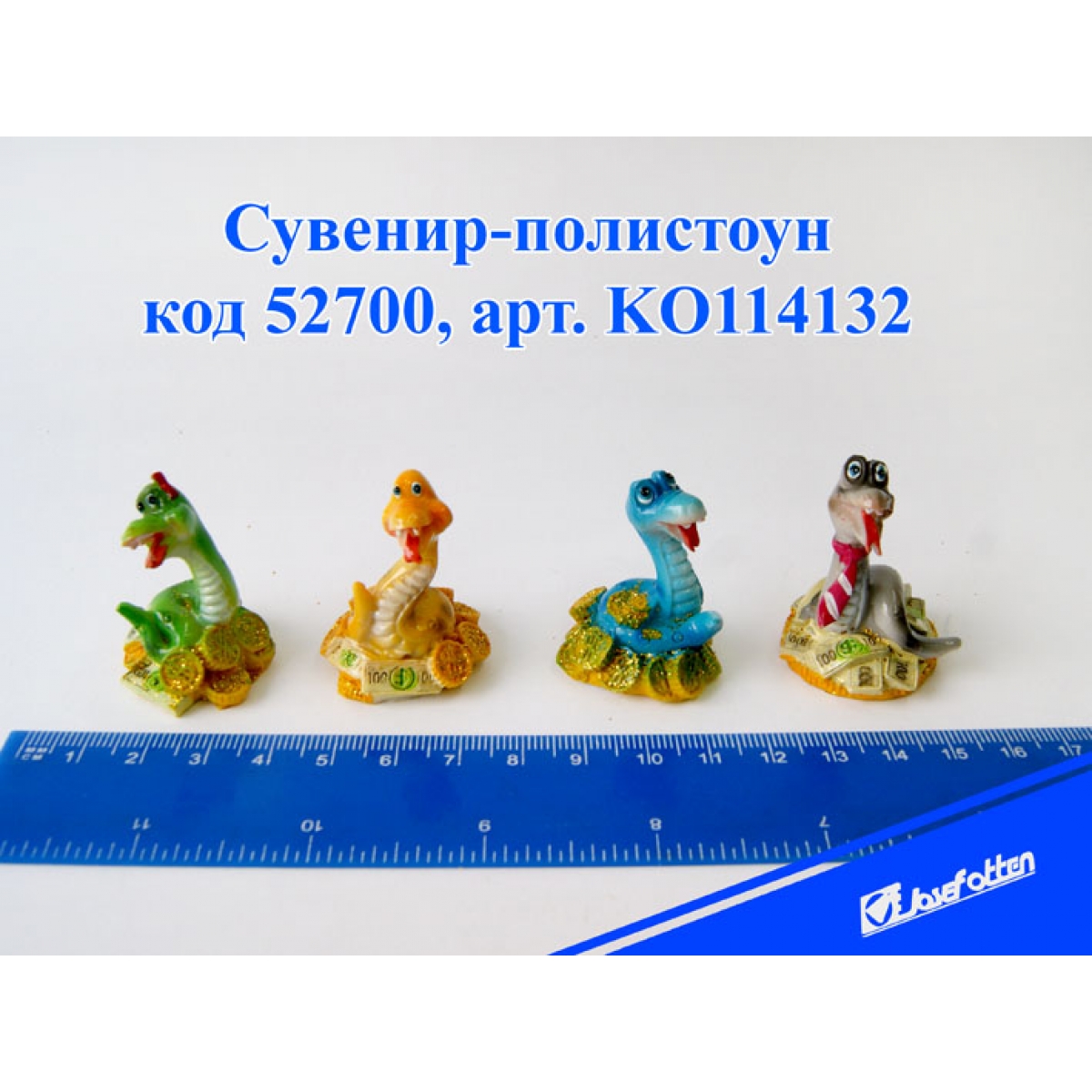 K0114132 Керам. cтатует. 