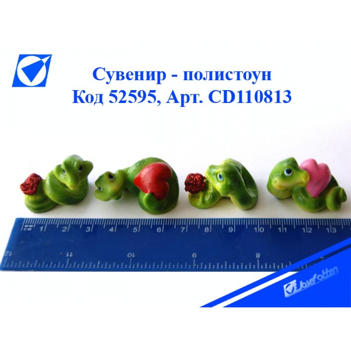 CD110813 Керам. Статует. 