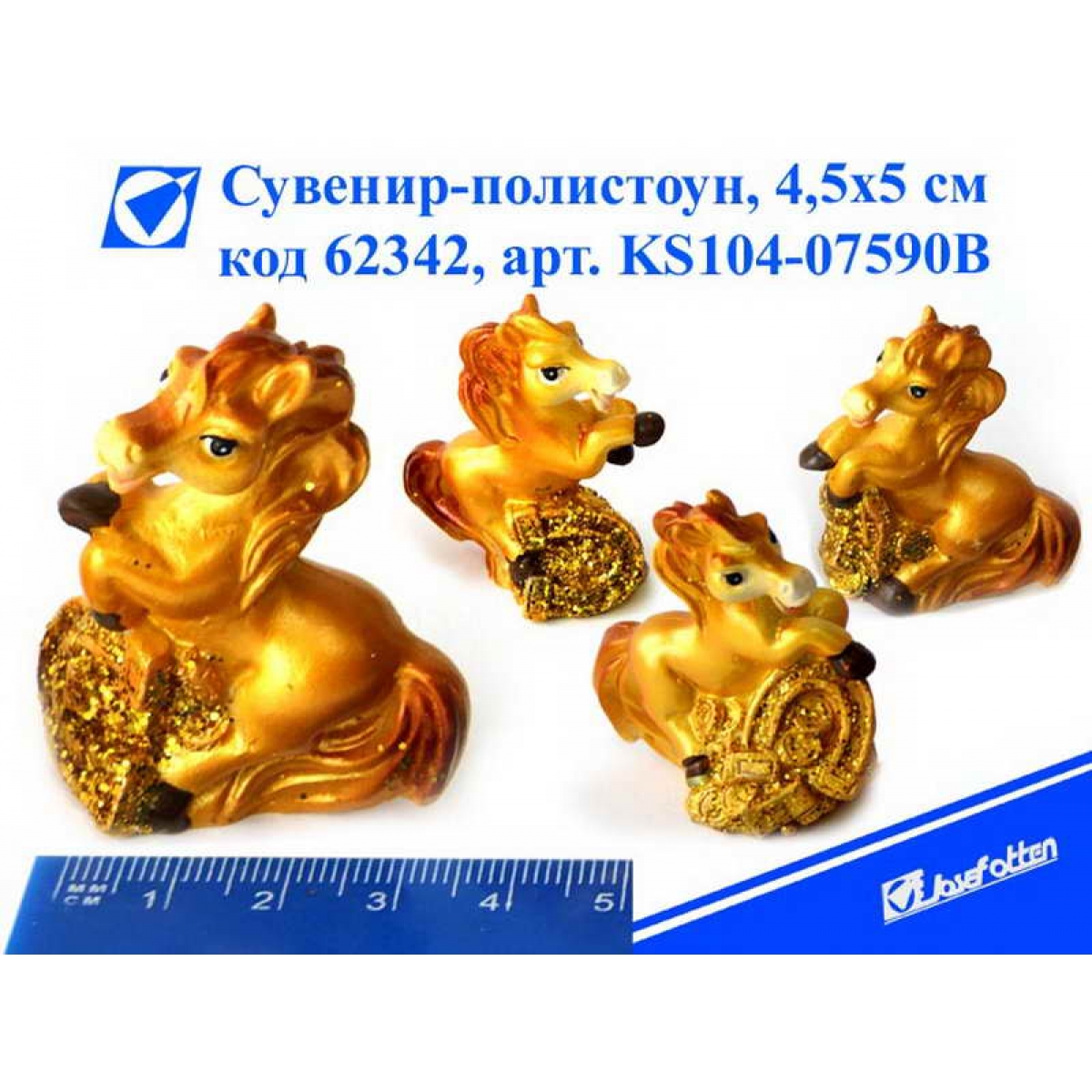 KS104-07590B Сув керам фігурка 