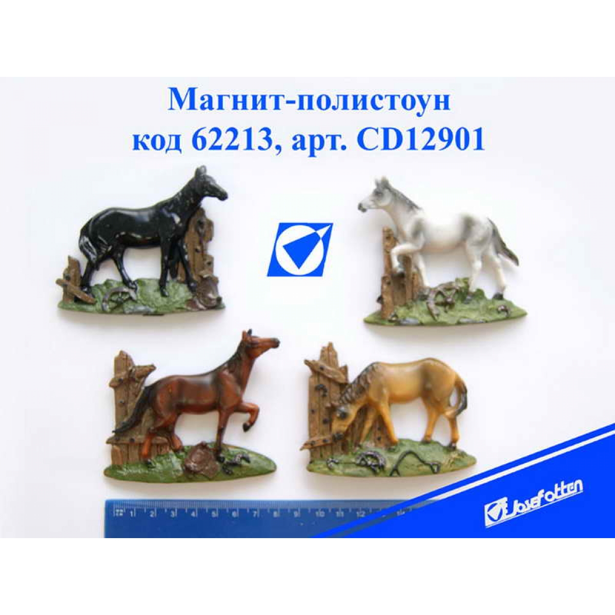 CD12901 Сув керам магніт 