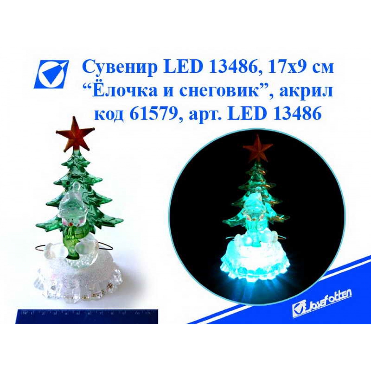 13486 Ялинка та Сніговик LED 16*8CM                                                                 