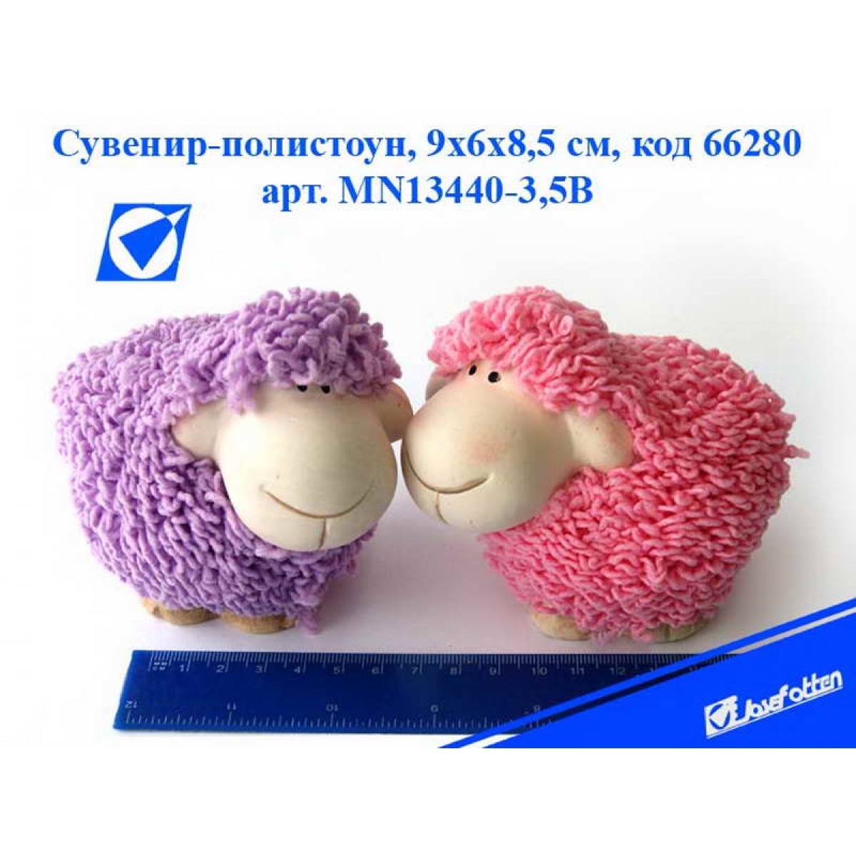 MN13440-3.5B Сув керам фігурка 