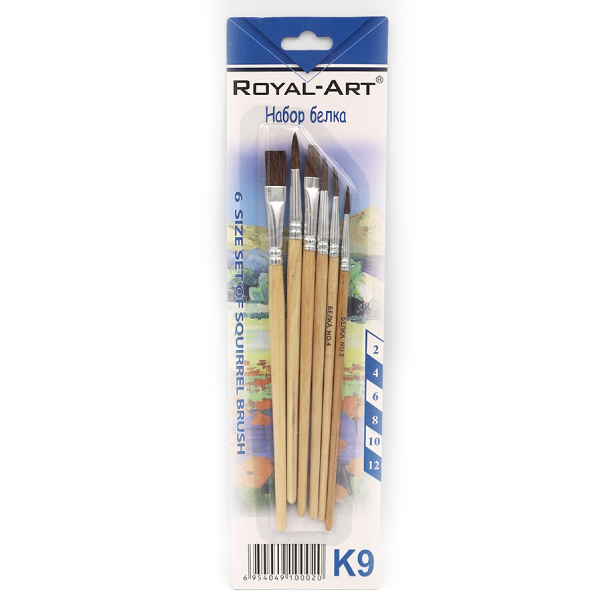 RA-K9 Н-р пензл. білка 6 шт. (2,4,6,10 кругл. 8,12 пласк.).DSCN1921 ), 1шт/етик.                    