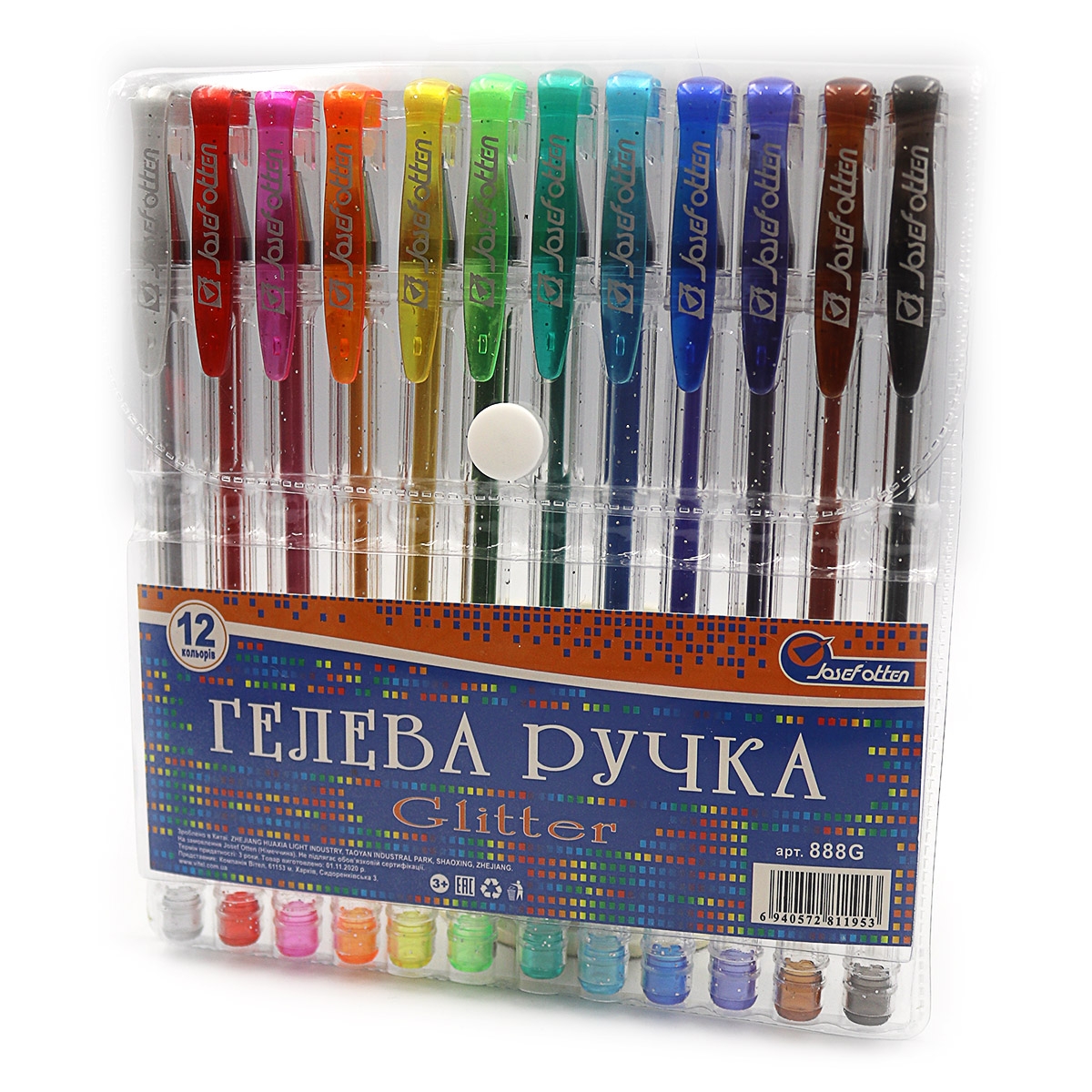 888G-12 Набір гелевих ручок глиттер 