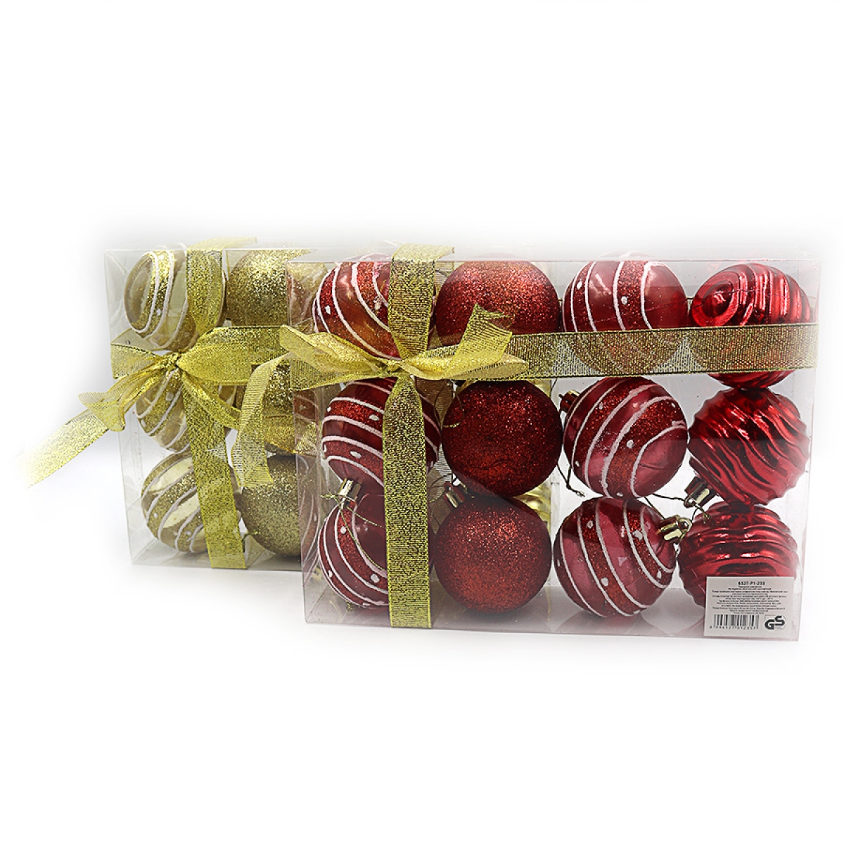 6527-P1-235 Набір куль 