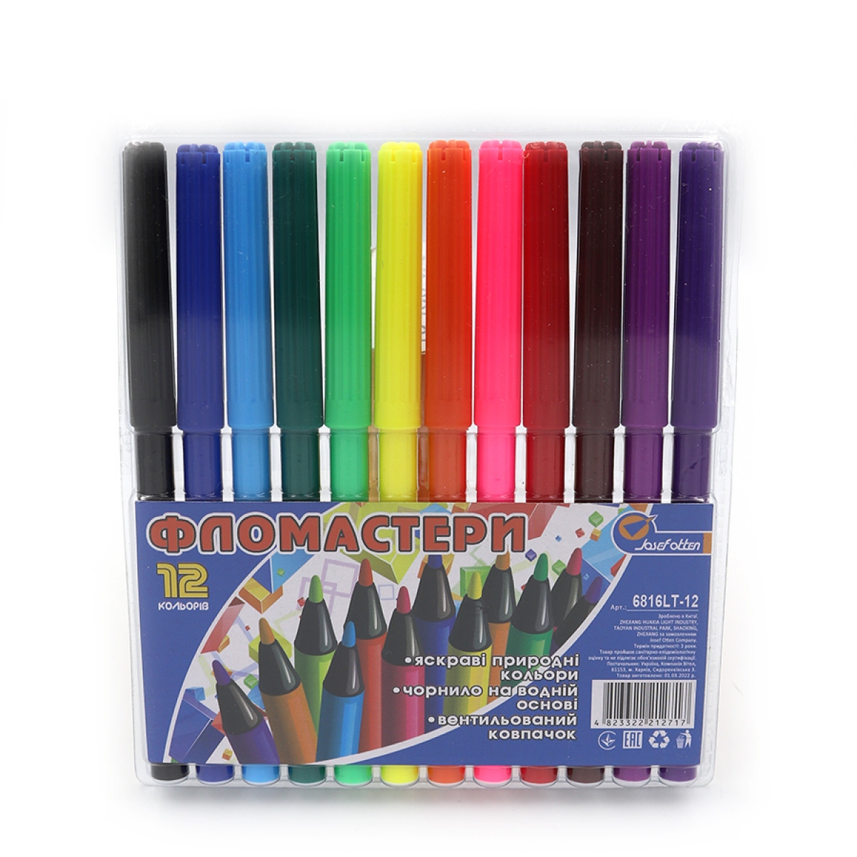 6816-12LT Флом. з вент. ковп. 