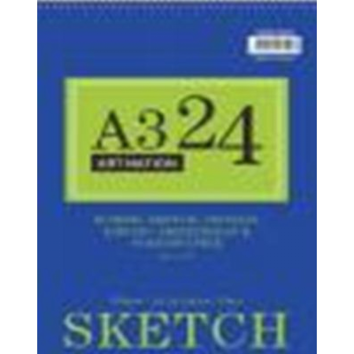 XQSU3200 Альбом для ескізів Art Nation SKETCH,  43,5*29,7см 24аркуша, 200gsm, на спіралі  1шт/єти   