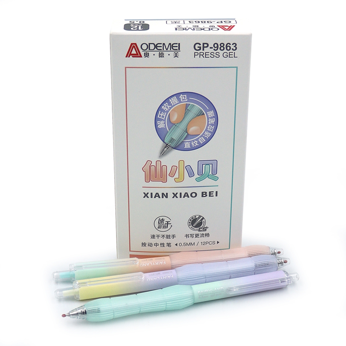 GP-9863 Ручка гелева Aodemei 
