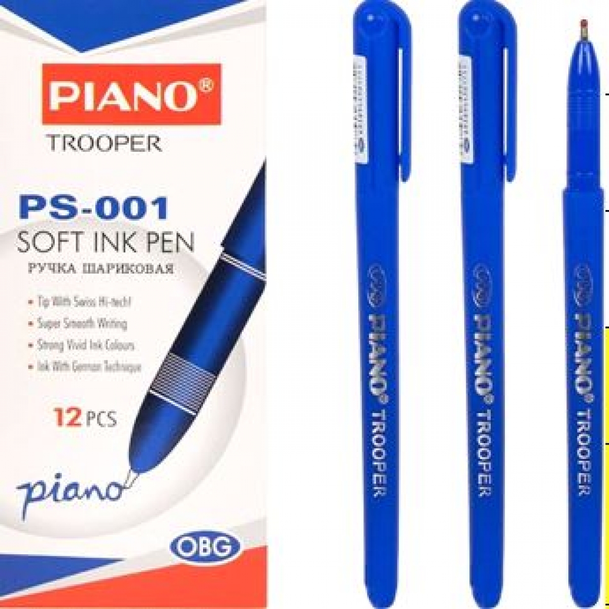 PS-001 Ручка масляна Trooper PIANO синя, 12шт./етик.                                                