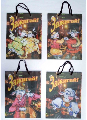 23-2 Новорічні пакети Корови (30х23х8) (23-2-1-З. 23-2-2-З. 23-2-3-З. 23-2-4-З )                    