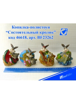 BF23262 Фігурка  