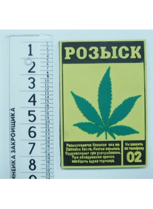 BX NO.4756 Сувенір С магнітом гума 