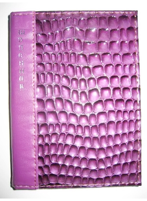 E-15534-4-A6  A6  Щоденник. недат.  