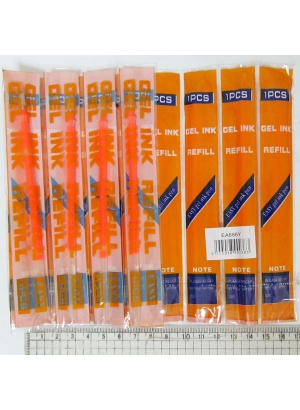 Ст-нь. Гел. J.Otten EA-666Y помаранч 130мм                                                          