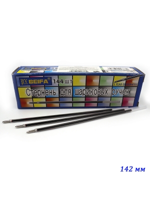 AA134-RD Стрижень кульковий Beifa (для 927) 142 мм - червоний. 144 шт/етик RU                       