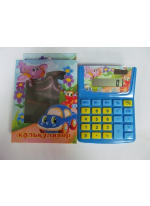 6411 Калькулятор J.O.  диз дитячий. 