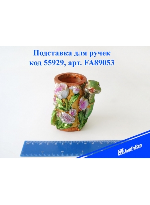 FA89053  Керам.пiдст.для ручок 