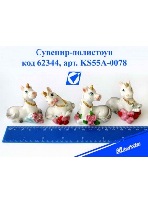KS55A-0078 Сув керам фігурка 