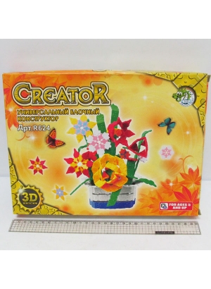 1503-1 Конструктор пластик 3D 